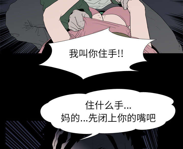 第15章：找到4