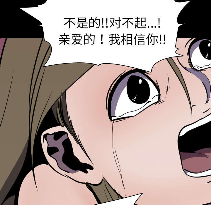第7章：屈服17