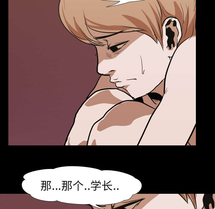 第21章：保密21