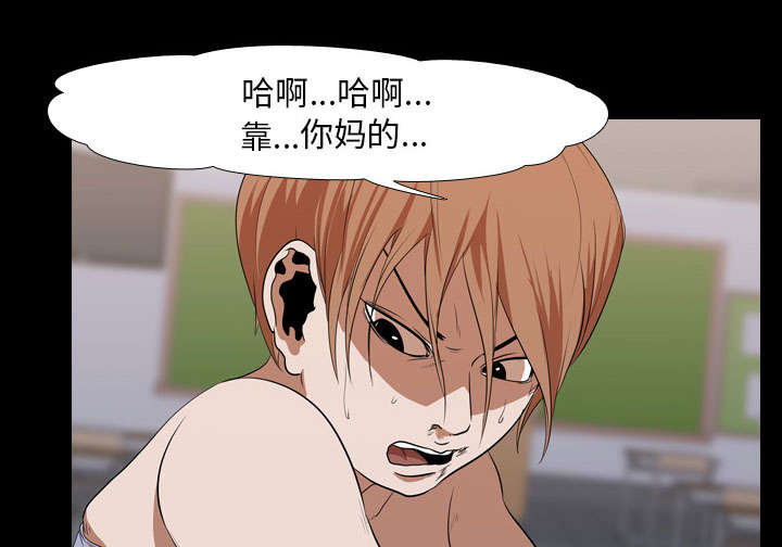 第30章：偷袭8