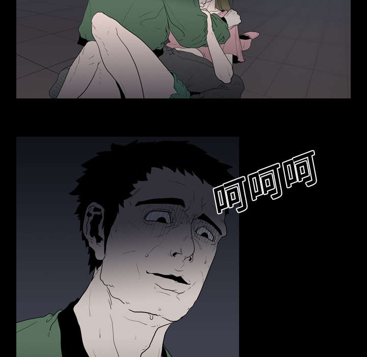 第15章：找到1