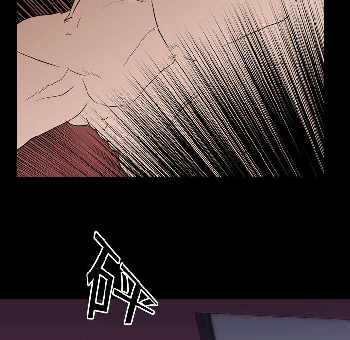 第25章：修理28