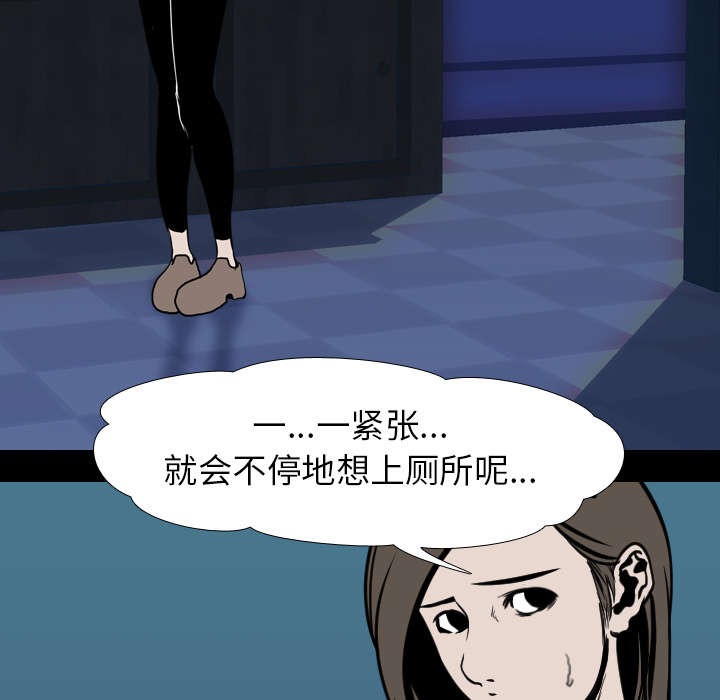 第41章：等候25