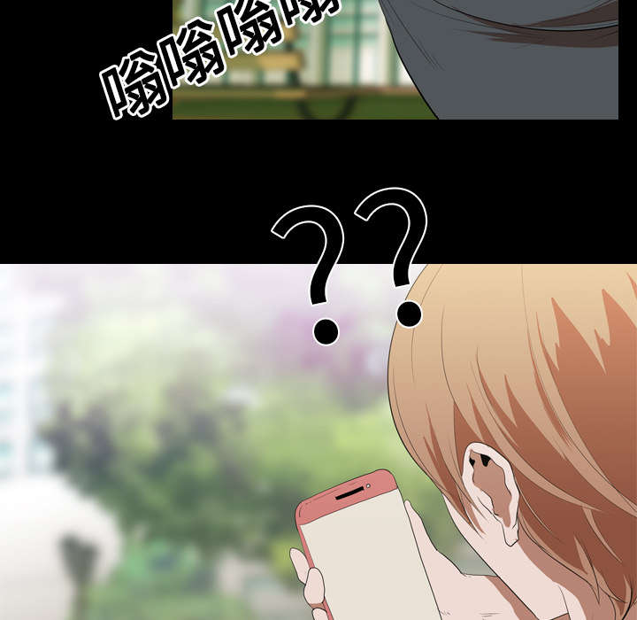 第22章：赴约15