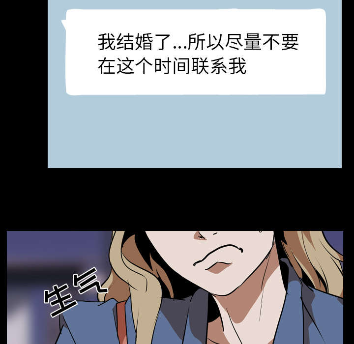 第68章：网购24