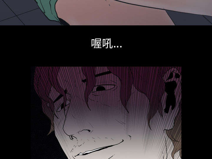 第16章：死亡31