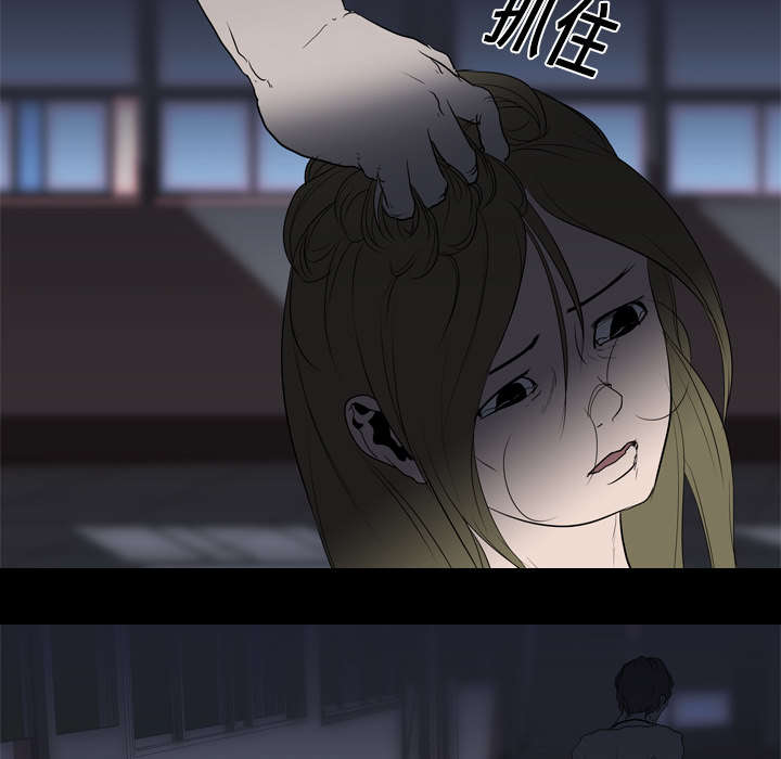 第16章：死亡33