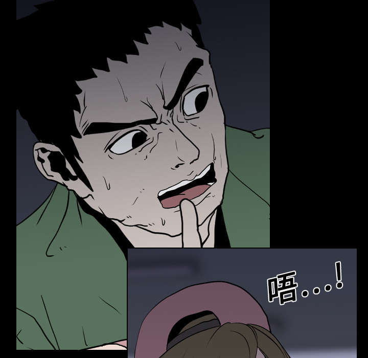 第14章：相遇33