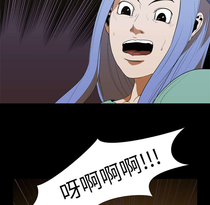 第19章：不想死19