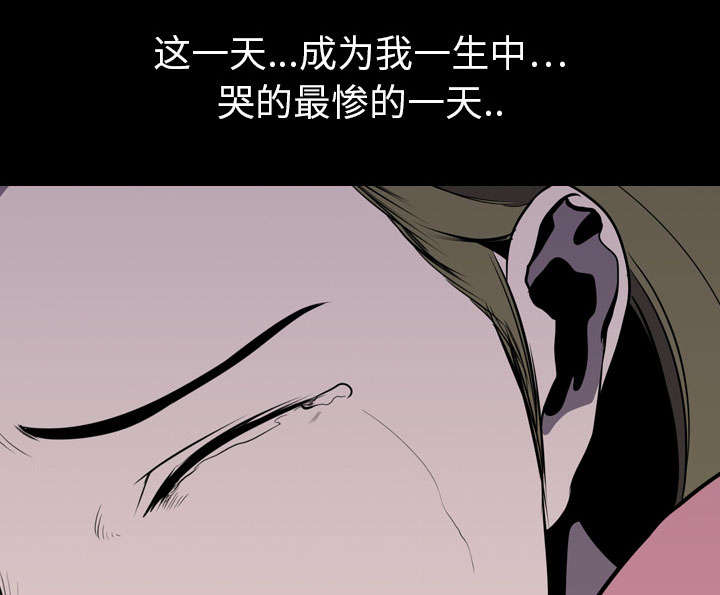 第8章：出轨11