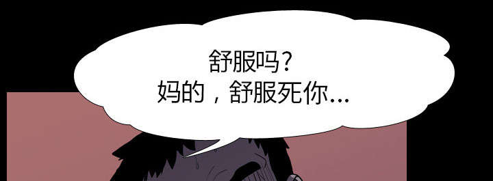 第13章：独自16