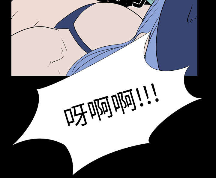第27章：疯狂47