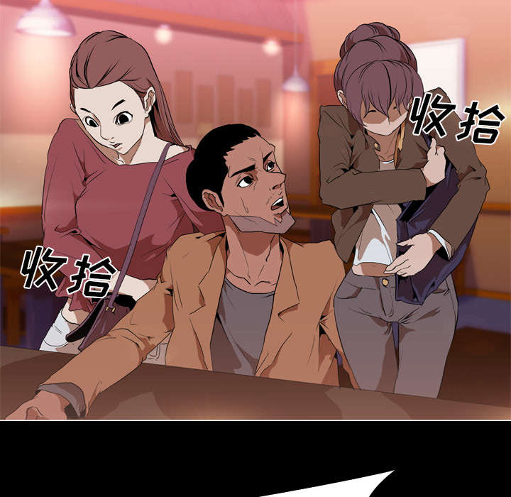 第48章：再见13