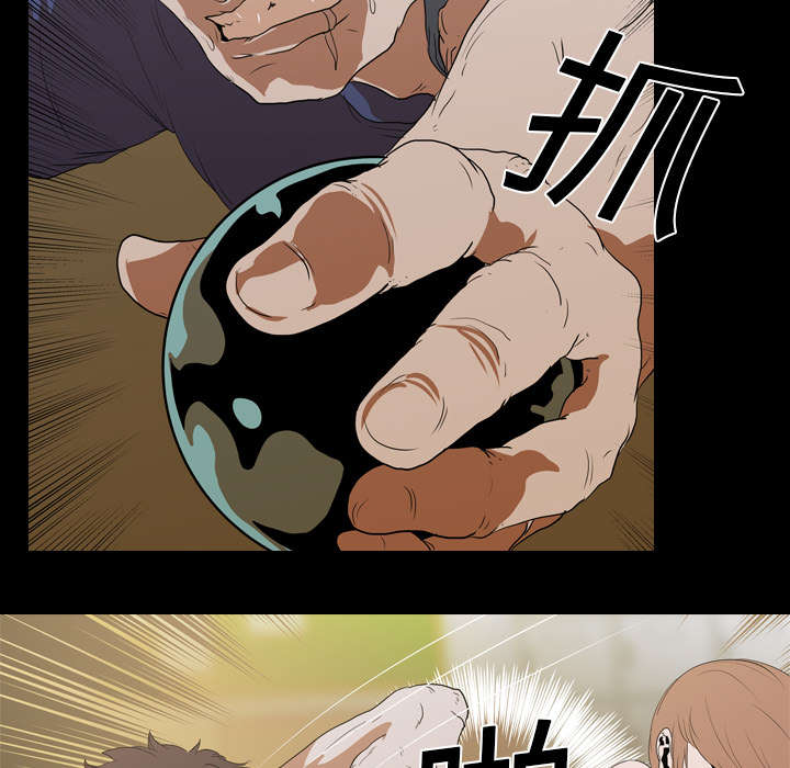 第18章：争夺1