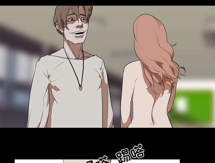 第59章：支配者20