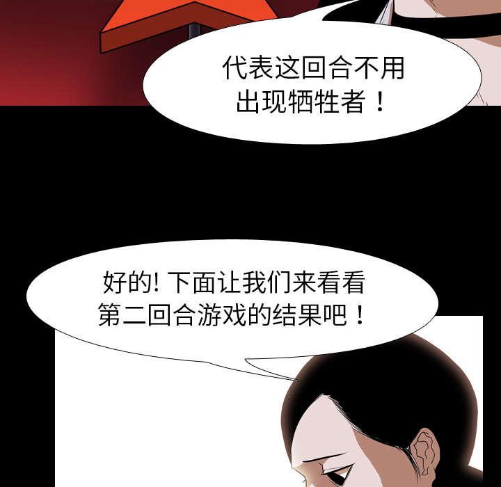 第55章：聚集44