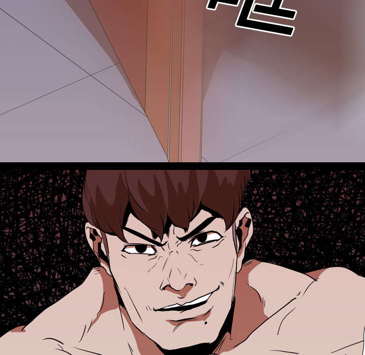 第23章：威胁38