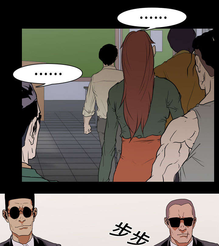 第32章：第一回合结束16