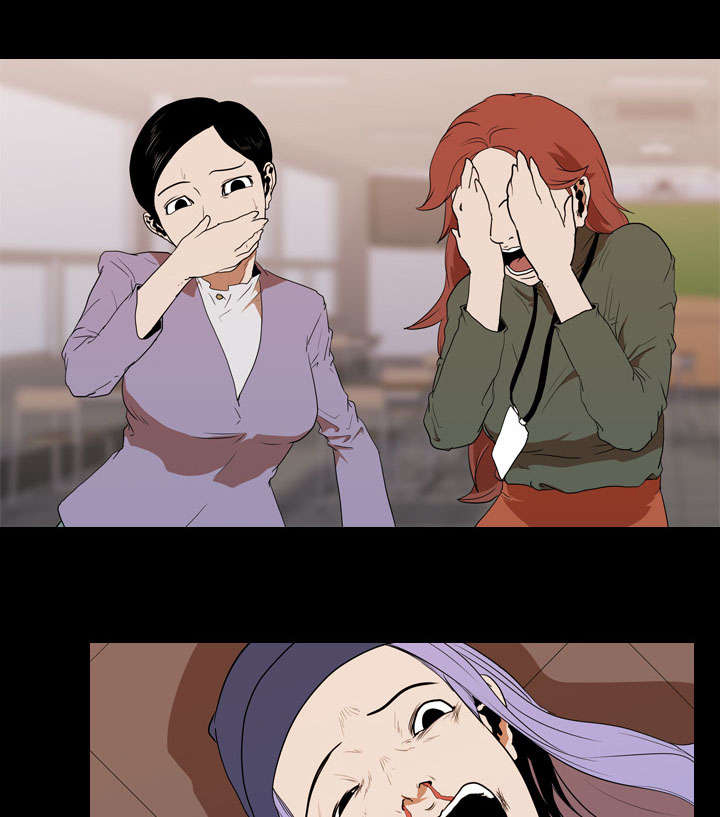 第34章：求助0