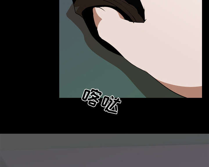 第75章：来钱快10