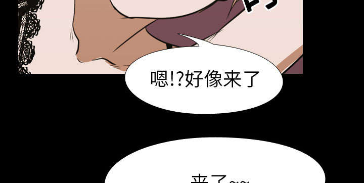 第20章：刘智敏31