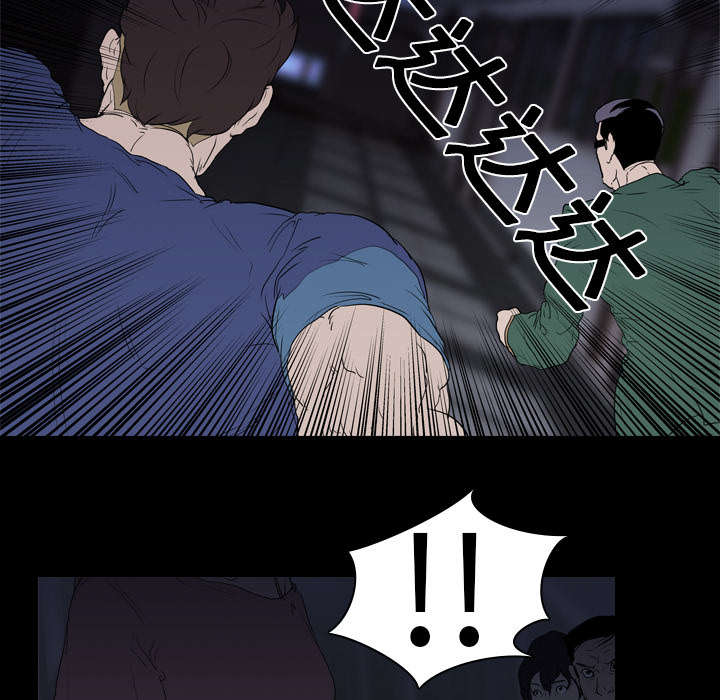 第15章：找到55