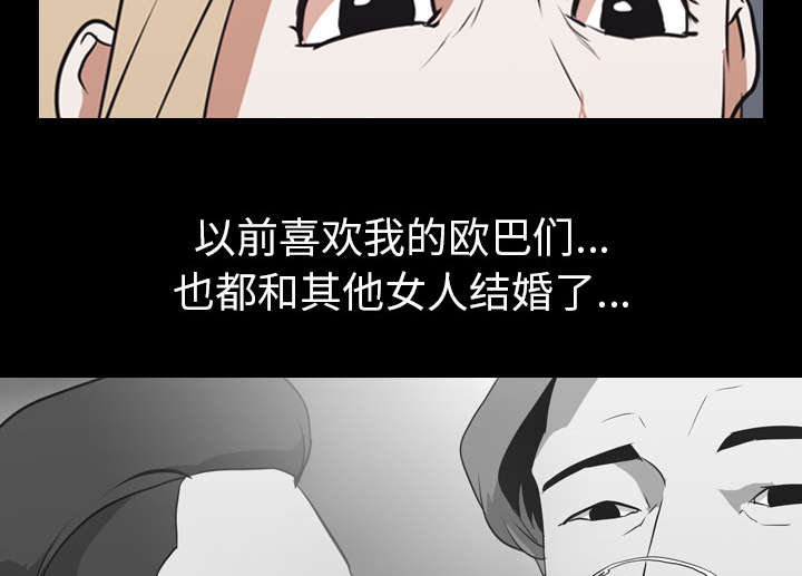 第68章：网购34