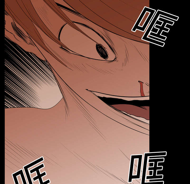 第33章：决斗开始35