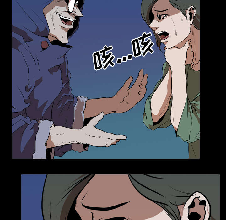第42章：逼迫11