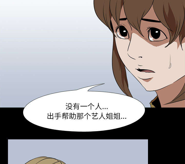 第62章：第三回合26
