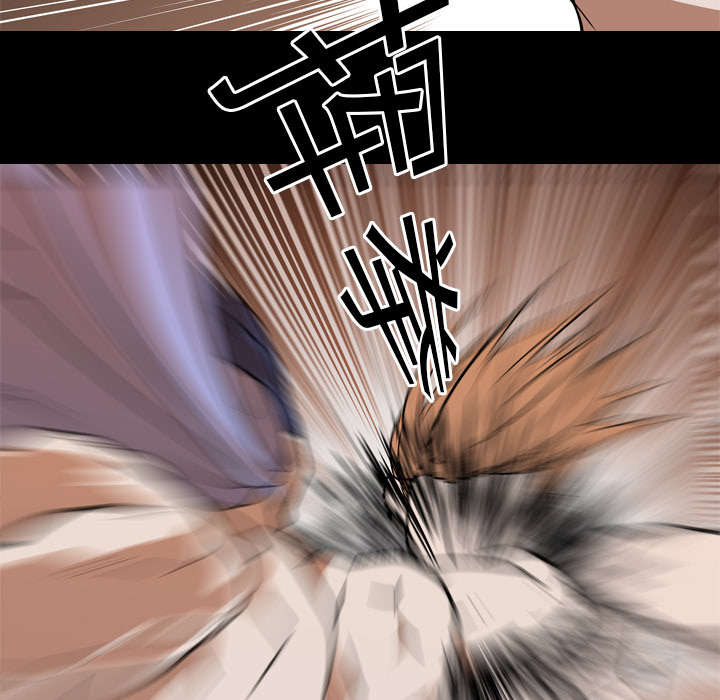 第38章：拼命28