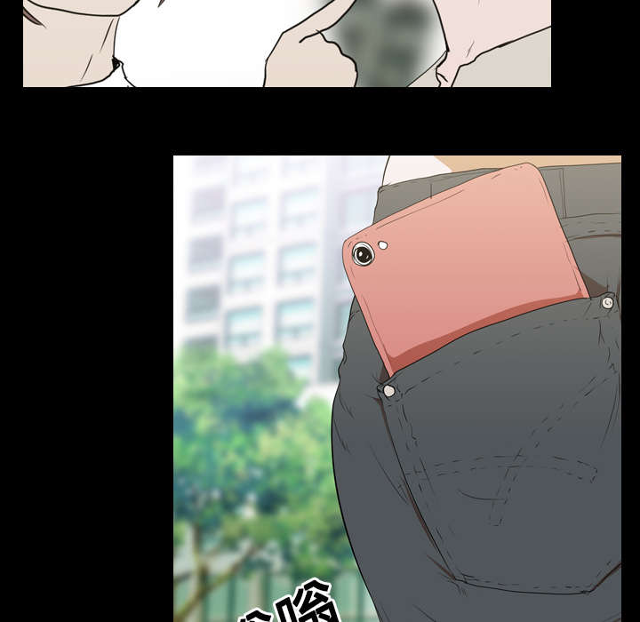 第22章：赴约14