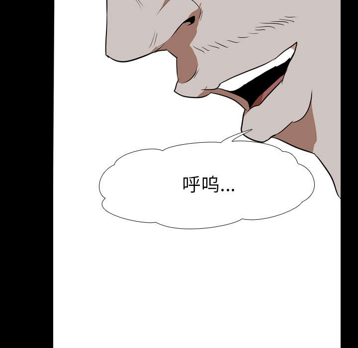 第65章：六年前9