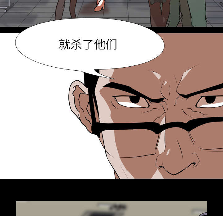 第62章：第三回合36
