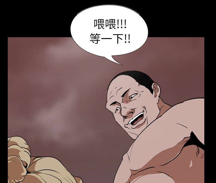 第74章：委屈15