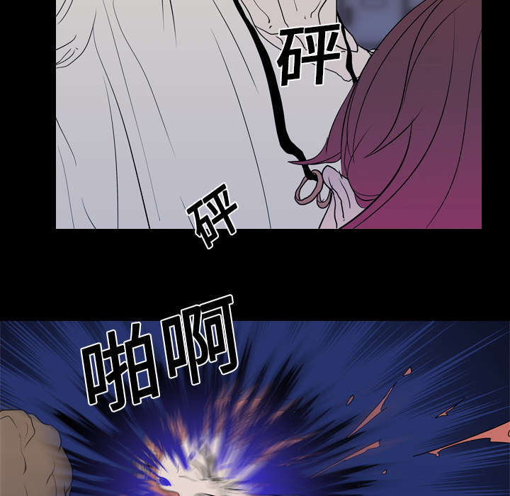 第11章：结果37