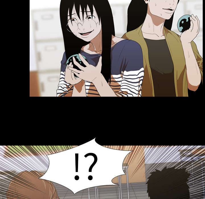 第18章：争夺13
