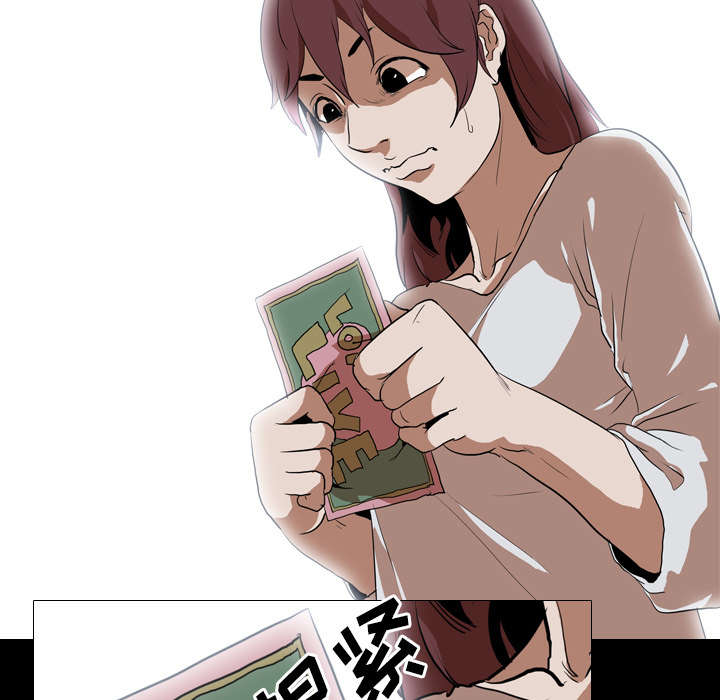 第56章：交换24