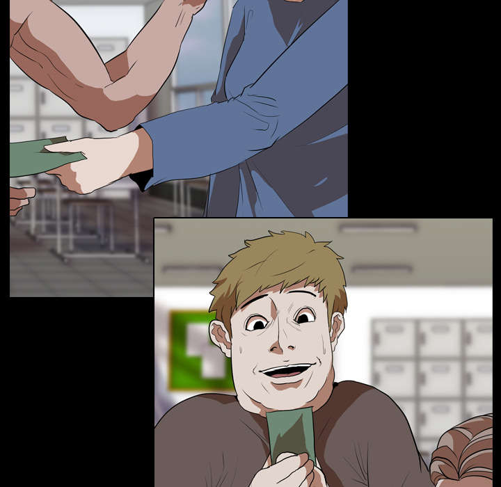 第57章：好处12