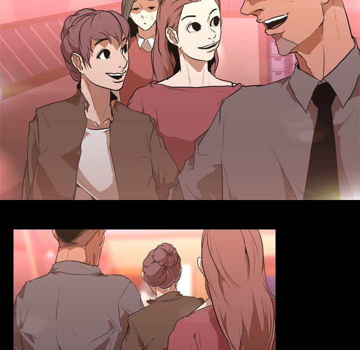 第46章：搭讪38
