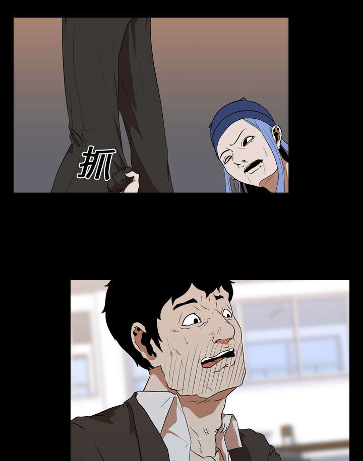 第34章：求助14
