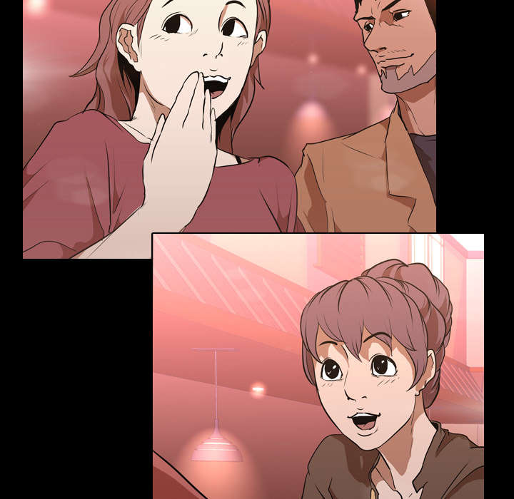 第47章：享乐9