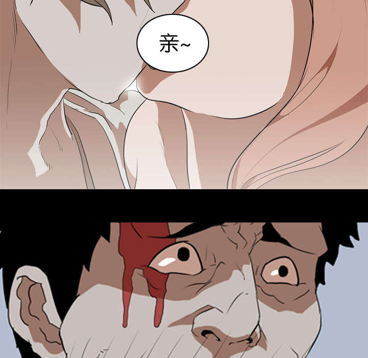 第59章：支配者25