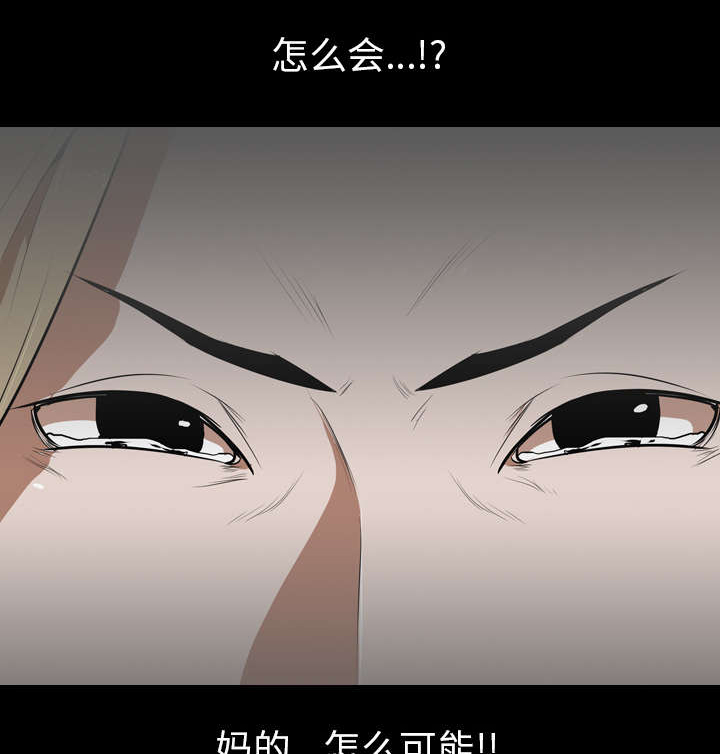 第76章：放纵35