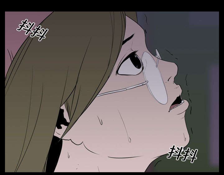 第14章：相遇23