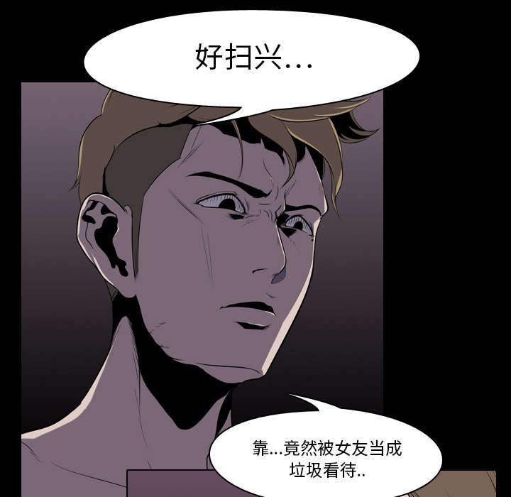 第7章：屈服10