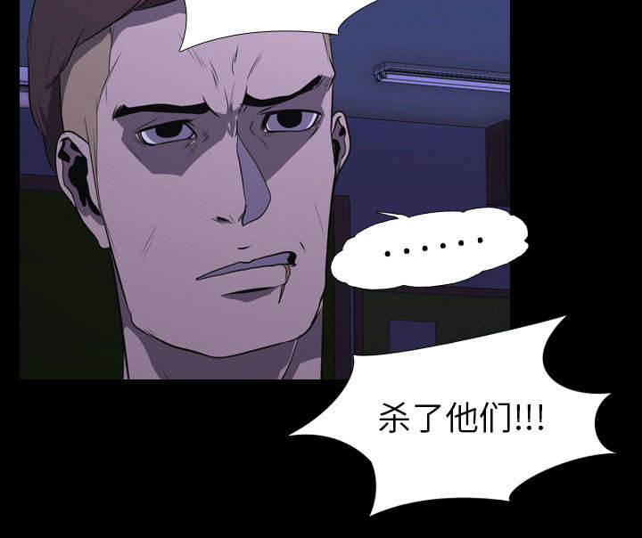 第14章：相遇12