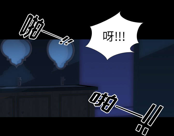 第42章：逼迫19