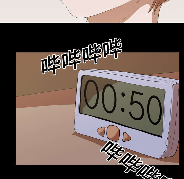 第19章：不想死40