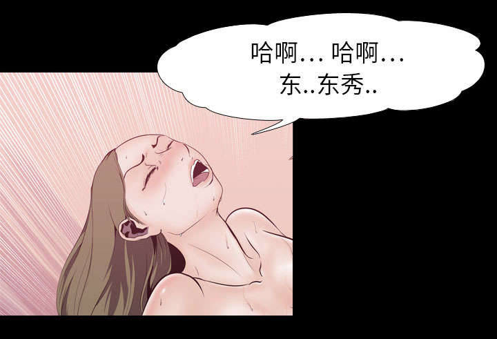 第6章：玲熙23